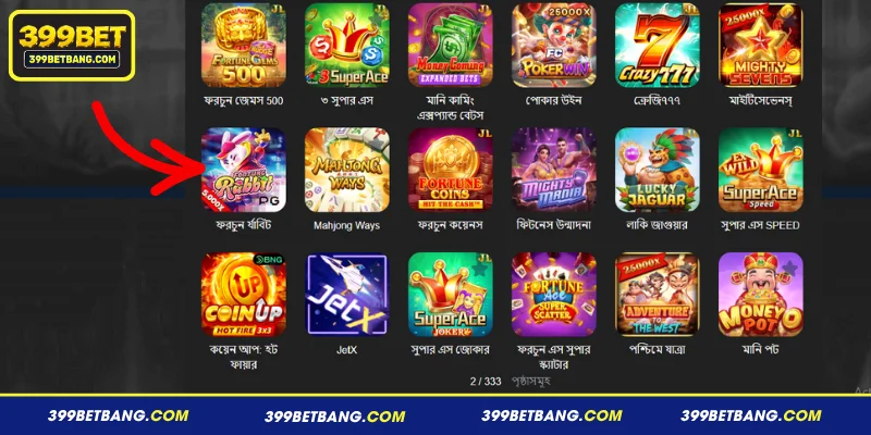 Fortune Rabbit গেমের 399BET পরিচিতি